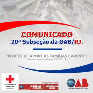 Leia mais sobre o artigo PROJETO DE APOIO ÀS FAMÍLIAS CARENTES AFETADAS PELA PANDEMIA (COVID-19)