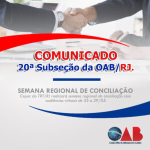 Leia mais sobre o artigo SEMANA REGIONAL DE CONCILIAÇÃO