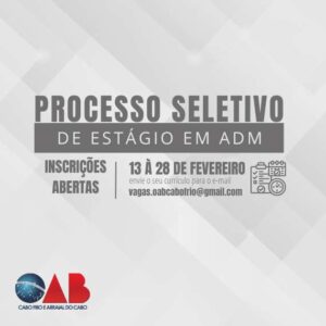 Leia mais sobre o artigo PROCESSO SELETIVO DE ESTÁGIO EM ADMINISTRAÇÃO