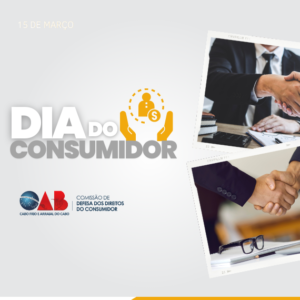 Leia mais sobre o artigo DIA DO CONSUMIDOR