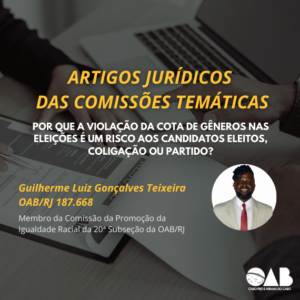 Leia mais sobre o artigo POR QUE A VIOLAÇÃO DA COTA DE GÊNEROS NAS ELEIÇÕES É UM RISCO AOS CANDIDATOS ELEITOS, COLIGAÇÃO OU PARTIDO?